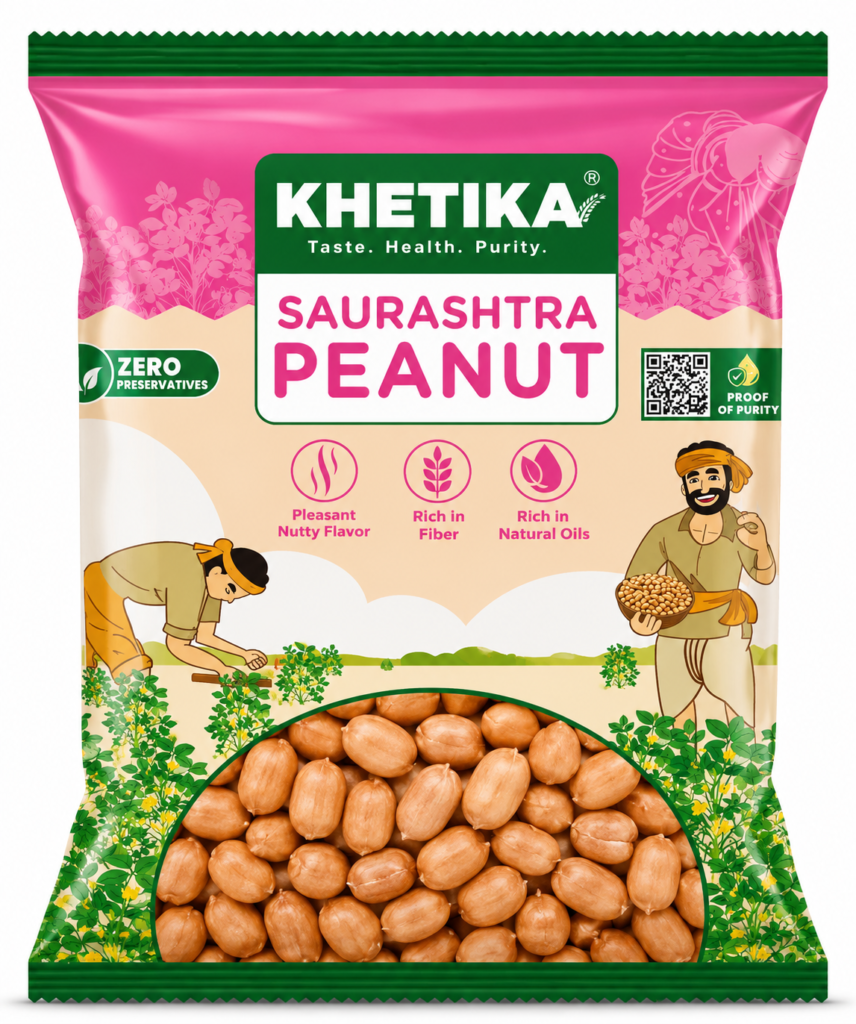 Premium Peanuts